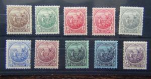 Barbados 1921 - 1924 to 3s MM