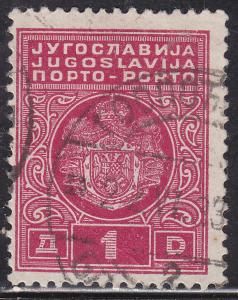 Yugoslavia J29 USED 1932 Coat of Arms