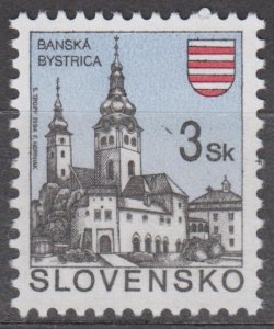 Slovakia Scott #153 MNH 1993