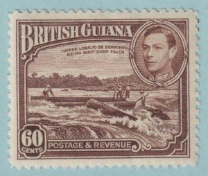 BRITISH GUIANA 237  MINT HINGED OG * NO FAULTS EXTRA FINE! - AAR