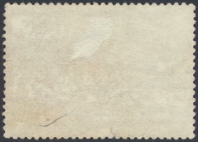 Singapore   SC# 73   Used    Republic    see details & scans