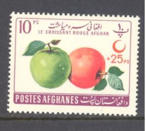 Afghanistan Sc # B45 mint never hinged (RS)