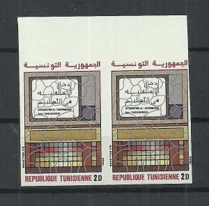 1986 - Tunisia- Imperforated pair- Introducing Computer Science in Teaching 