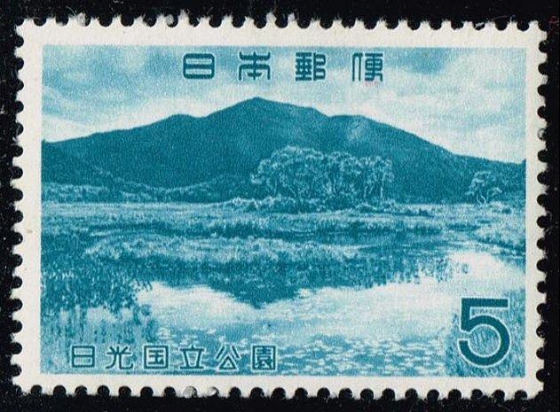 Japan #764 Mount Shibutsu and Ozegahara Swamp; MNH (0.35)