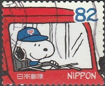 Japan, #4103d Used  From 2017,  CV-$0.80