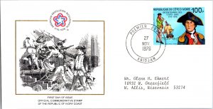 Ivory Coast, Event, Americana