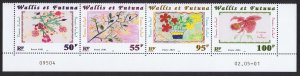 Wallis and Futuna Flowers Bottom strip of 4v Control number 2001 MNH SC#540