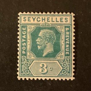 Seychelles Scott #92 hinged