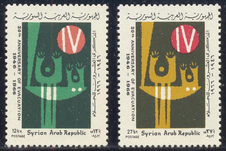 Syria  Scott #'s 487 - 488 MNH