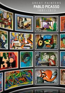 MALDIVES 2016 SHEET PICASSO ART PAINTINGS mld16101a