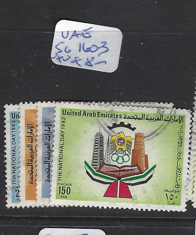 UNITED ARAB EMIRATES (P1810B) SG 160-3    VFU