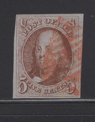 US Stamp #1 (e) Rare Double Transfer SSCV $1750