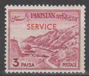 Pakistan #O78  MNH F-VF (ST1930)