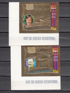 Equatorial Guinea, Mi cat. 453-454 B. Barcelona Soccer Club, IMPERF issue.^