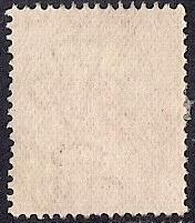 Great Britain #160 1P King George 5, used stamp VF