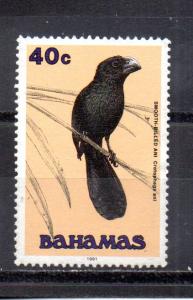 Bahamas 715 MNH