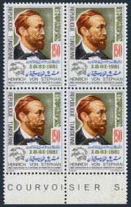 Tunisia 777 block/4,MNH.Michel 991. Heinrich von Stephan, founder of UPU, 1981.