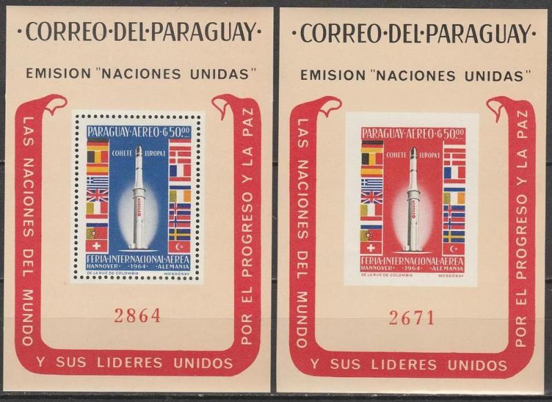 Paraguay #835a  MNH F-VF CV $65.00 Perf & Imperf  (V2482)