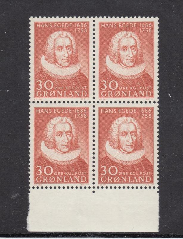 GREENLAND LOT KK88# 46 VF-MNH BLOCK OF 4 CAT VALUE $22.50