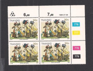 SOUTH AFRICA - TRANSKEI SC# 147  CONTROL BK/4  #1776-79   FVF/MNH  1984