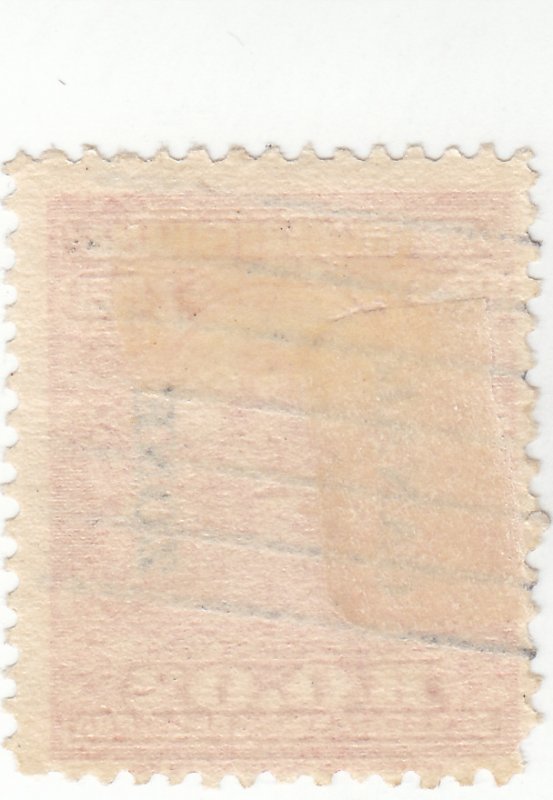 Canal Zone, Scott #61 - 2c Carmine - Used