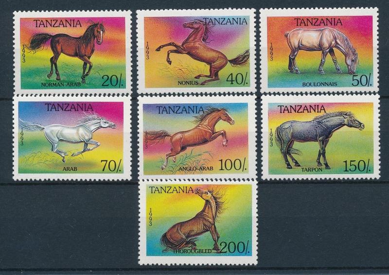 [26545] Tanzania 1993  Horses MNH