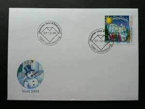 Luxembourg Christmas 2004 Festival Castle Dog Snow Tree (FDC) *embossed unusual