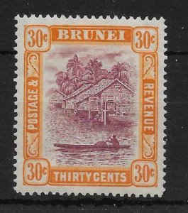 BRUNEI SG76 1931 30c PURPLE & YELLOW-ORANGE MTD MINT