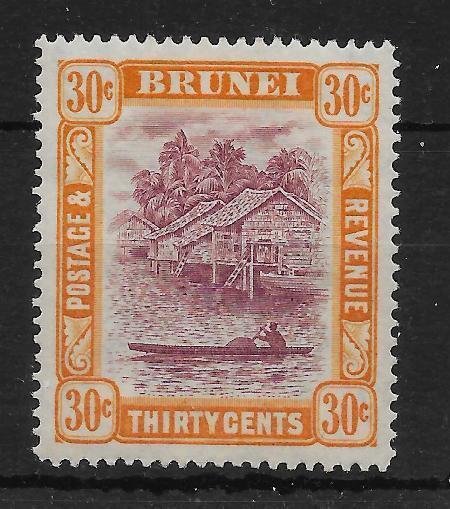 BRUNEI SG76 1931 30c PURPLE & YELLOW-ORANGE MTD MINT