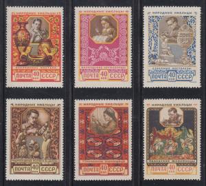 Russia   #1924-29     mnh    cat $15.00