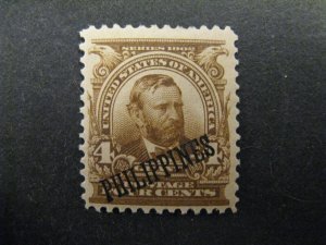 Philippines 229 Mint Hinged p2503.9372