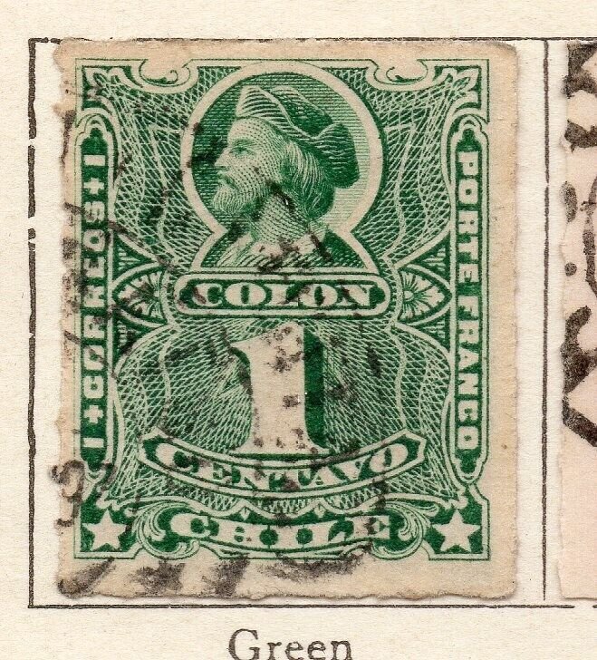 Chile 1881 Early Issue Fine Used 1c. NW-11399