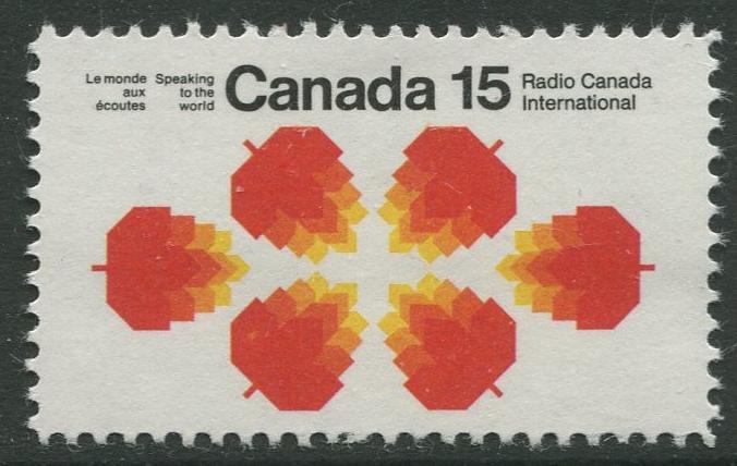 STAMP STATION PERTH Canada #541 Maple Leaves 1971 MNH CV$1.70