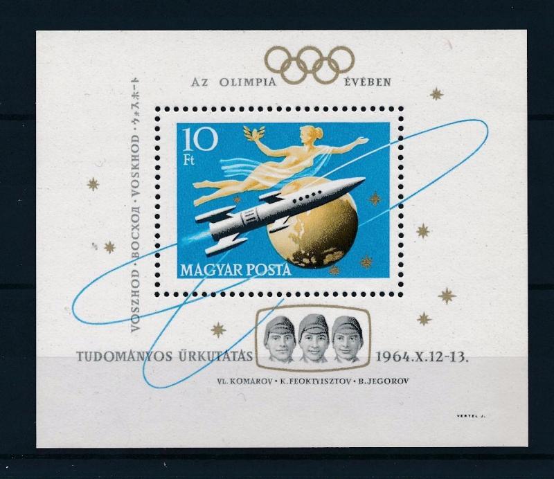 [46715] Hungary 1964 Olympic Games Space Travel Venus MNH Sheet