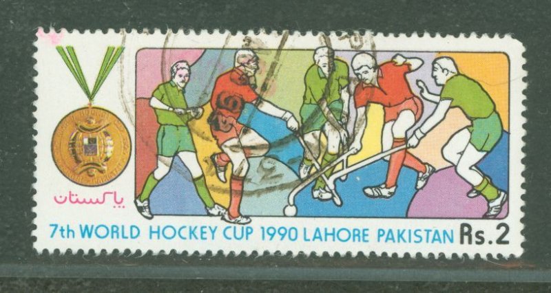 Pakistan #724  Single