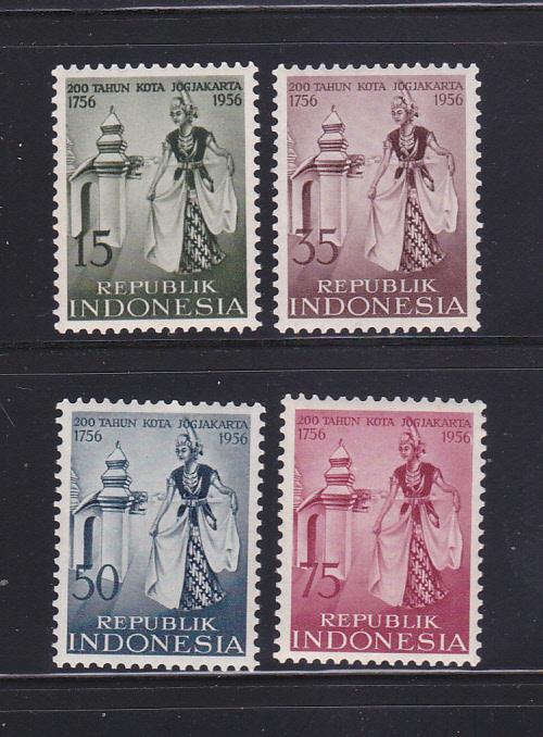 Indonesia 432-435 Set MNH Dancing Girl And Gate (B)