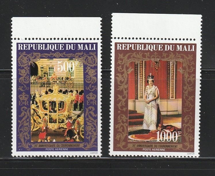 Mali C341-C342 Set MNH Queen Elizabeth Coronation Anniversary