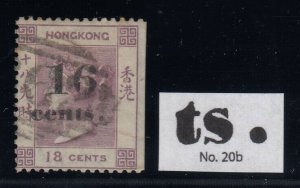 Hong Kong, SG 20b, used (se at right) Wide Space between S & Stop variety