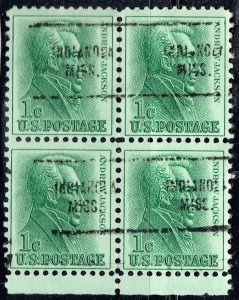 1963 1c Jackson w/precancel f/ INDIANOLA MS 1209-704 SCARCE BLK of 4!