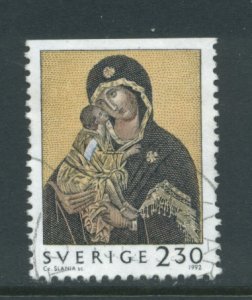 Sweden 1980  Used (5