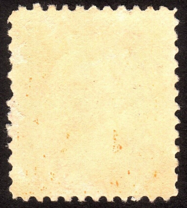 1923, US 10c, Monroe, Used, Sc 562