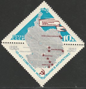 RUSSIA 3162 MAP OF ANTARTICA. MINT, NH. VF. (418)