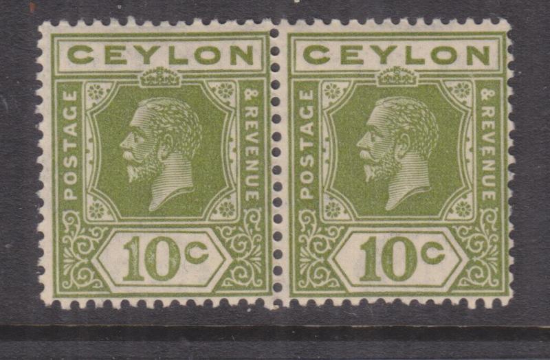 CEYLON, 1924 KGV, Script CA, Die II, 10c. Sage Green, pair, lhm.