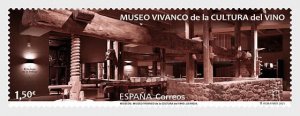 2021 Spain Rioja Wine Culture Museum (Scott 4499) MNH