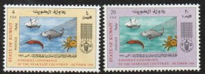 Kuwait Sc #335-336 Mint Hinged