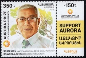 ARMENIA Cat#915 Aurora humanitarian initiative prize. Kyaw Hla Aung Scott #B6