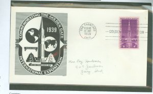 US 852 1939 golden gate exposition on an addressed fdc with a corkley cachet