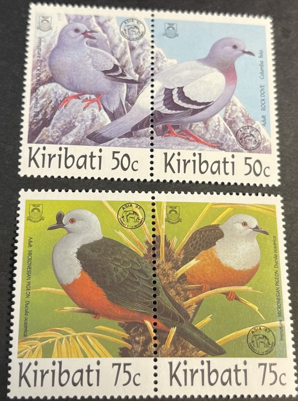 KIRIBATI # 712a-714a--MINT/NEVER HINGED---COMPLETE SET IN PAIRS---1997