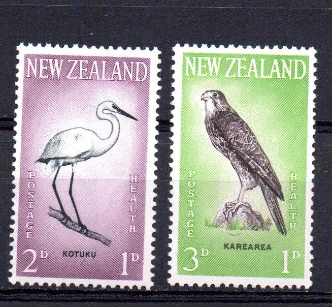 New Zealand #B61-B62 MH