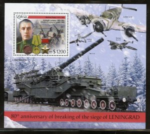 LIBERIA 2023 80th ANNIVERSARY OF THE BATTLE OF LENINGRAD S/SHEET MINT NH